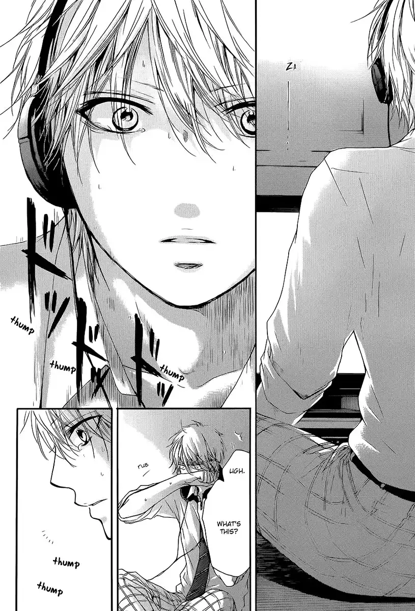 Kono Oto Tomare! Chapter 11 37